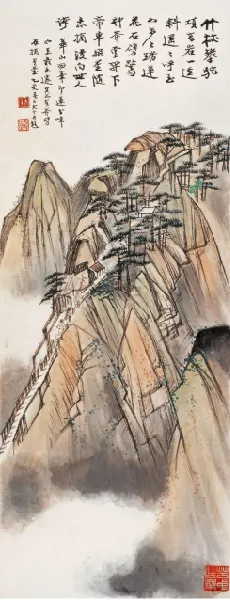 25