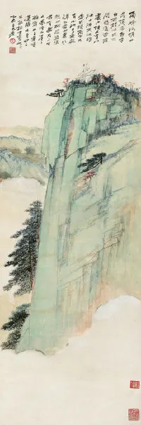 26