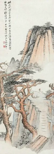 43