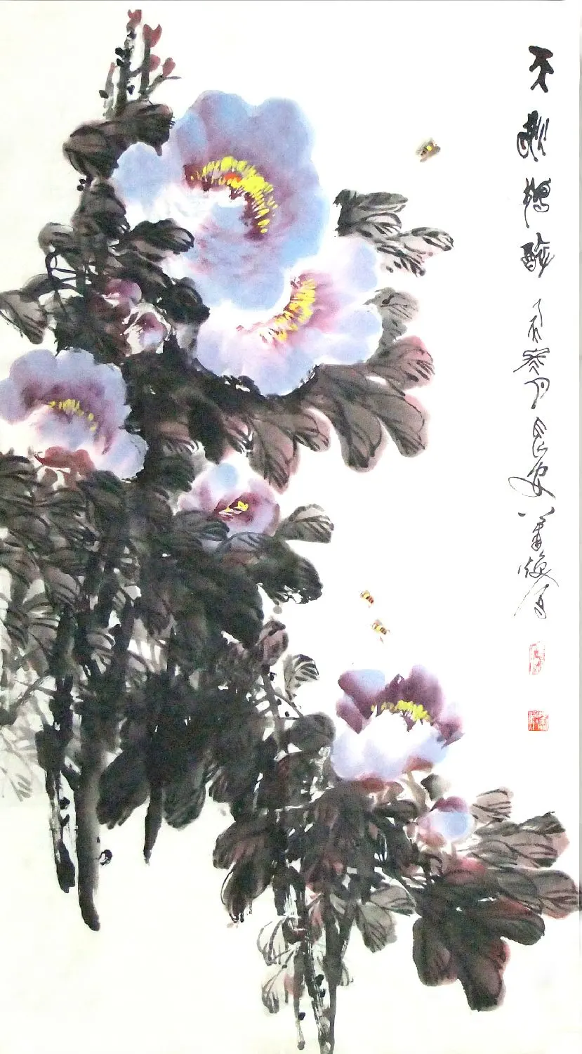 H516����--��Ȼ���� 