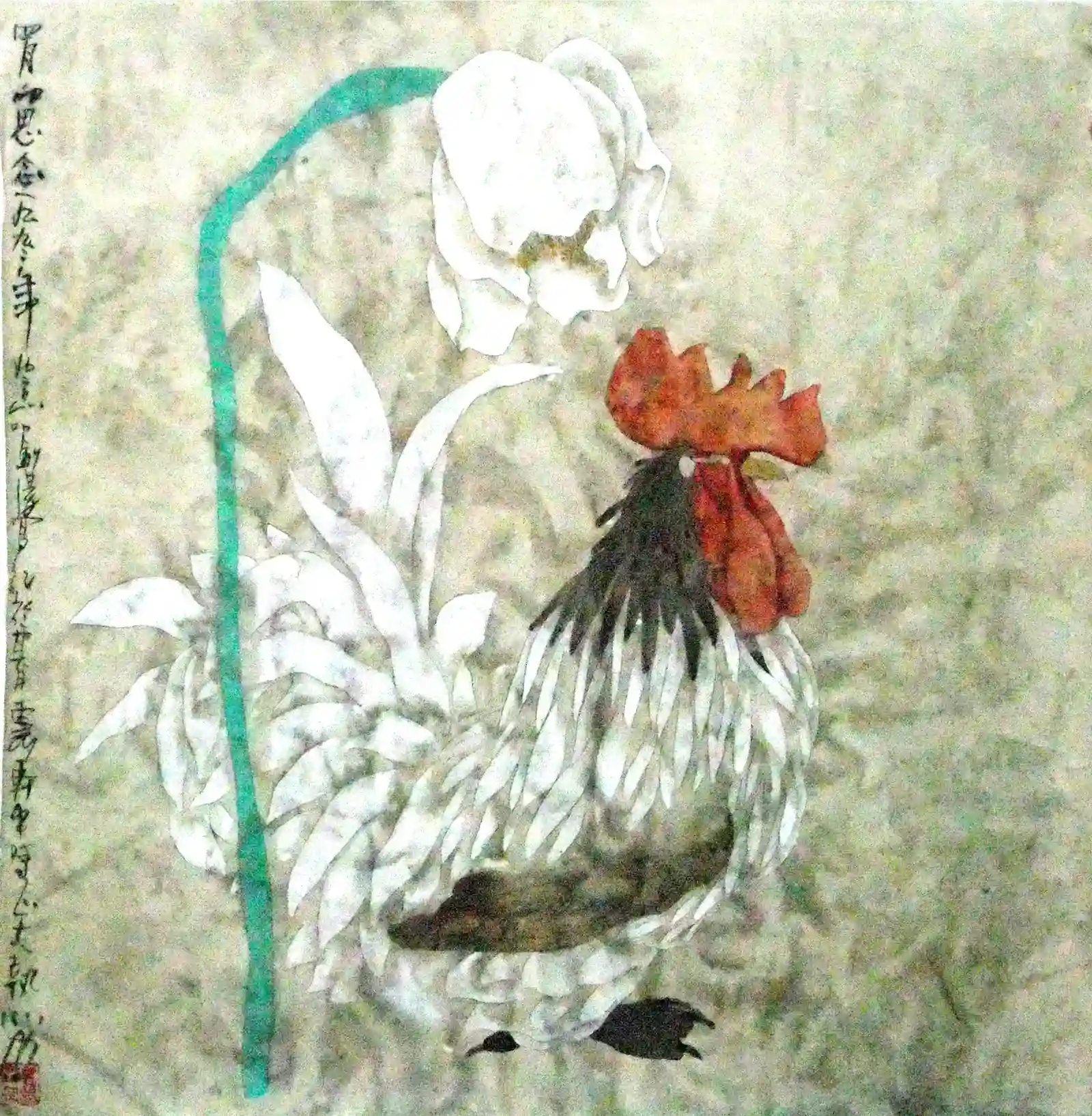 H613����--���µ�˼��