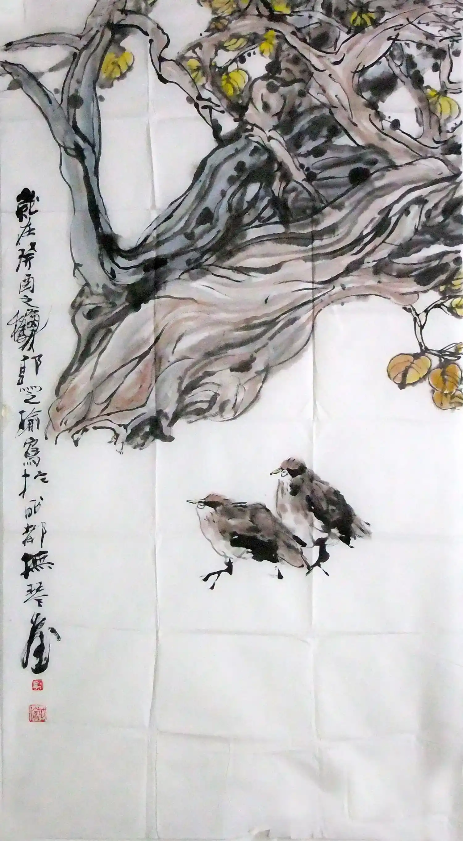 H626�����--����