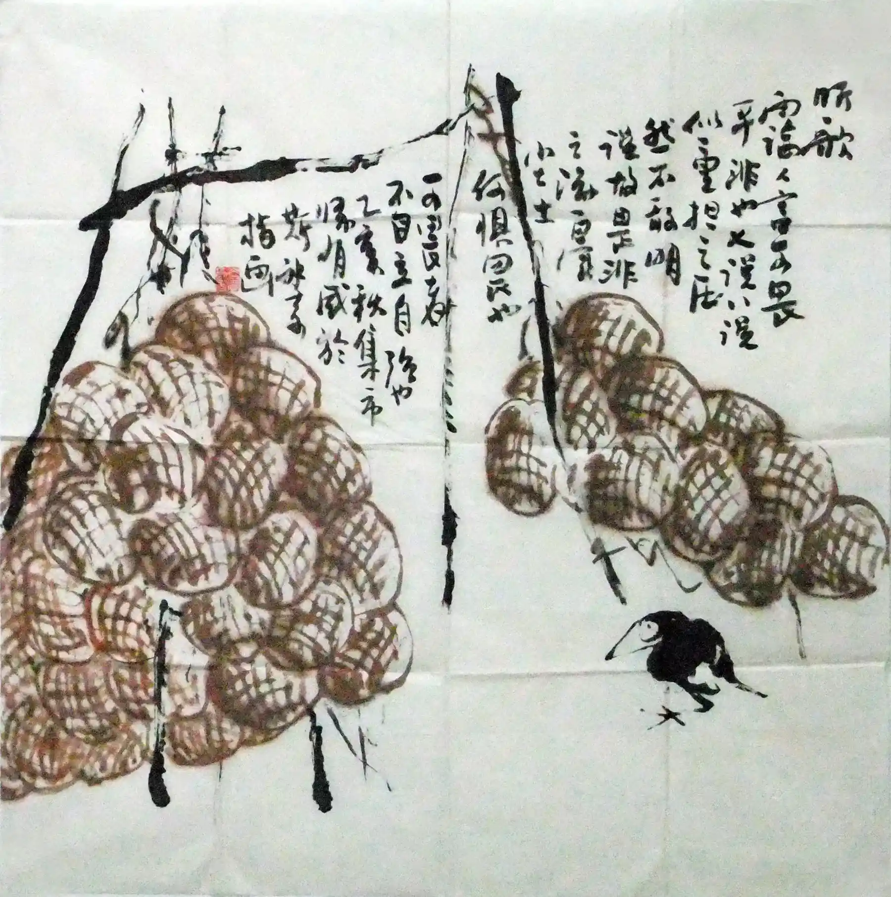 H632�����--����
