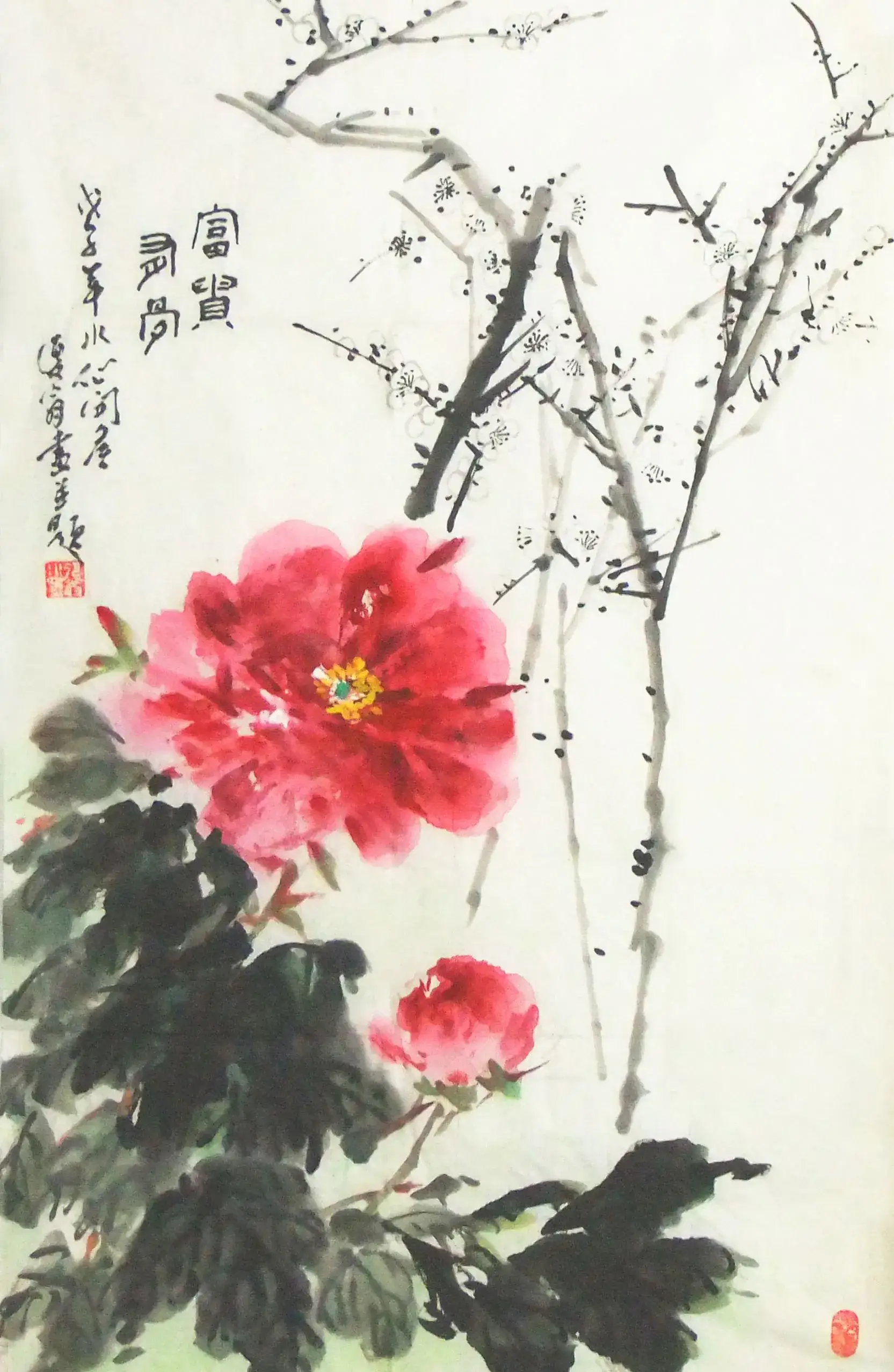 H346���--��������_1_1