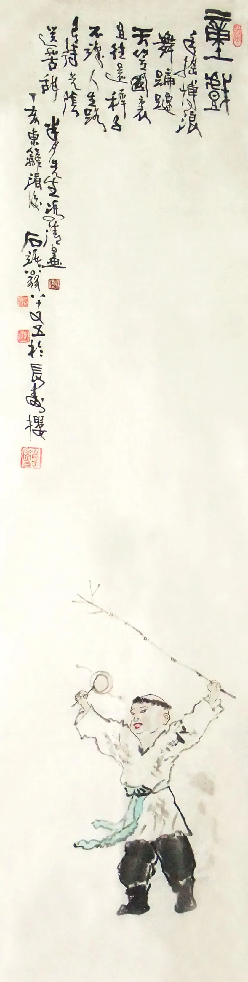 H361����--С��_1_1