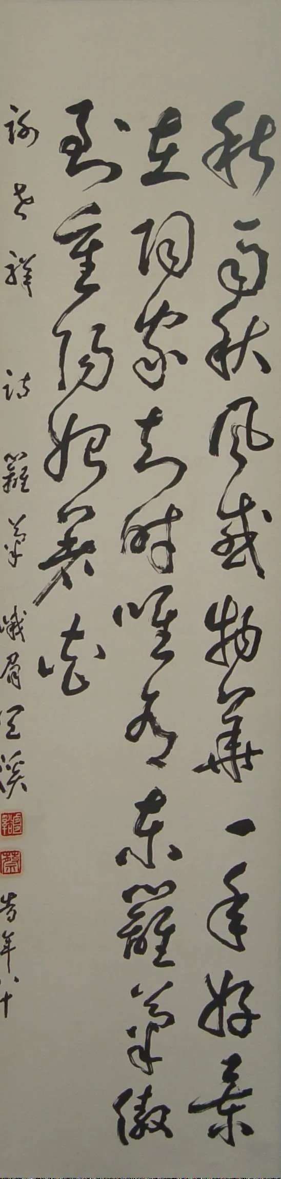 image031