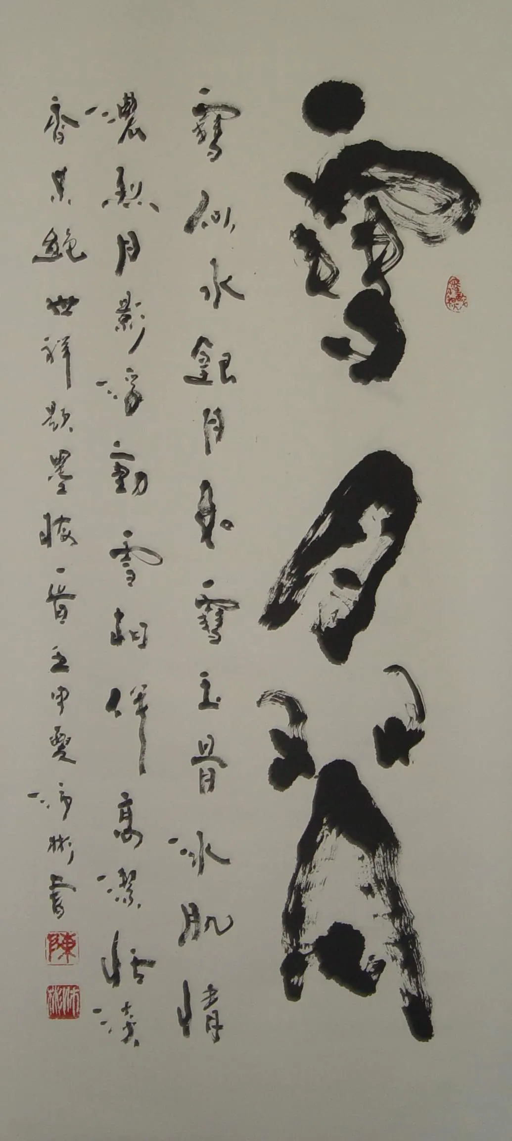 image047