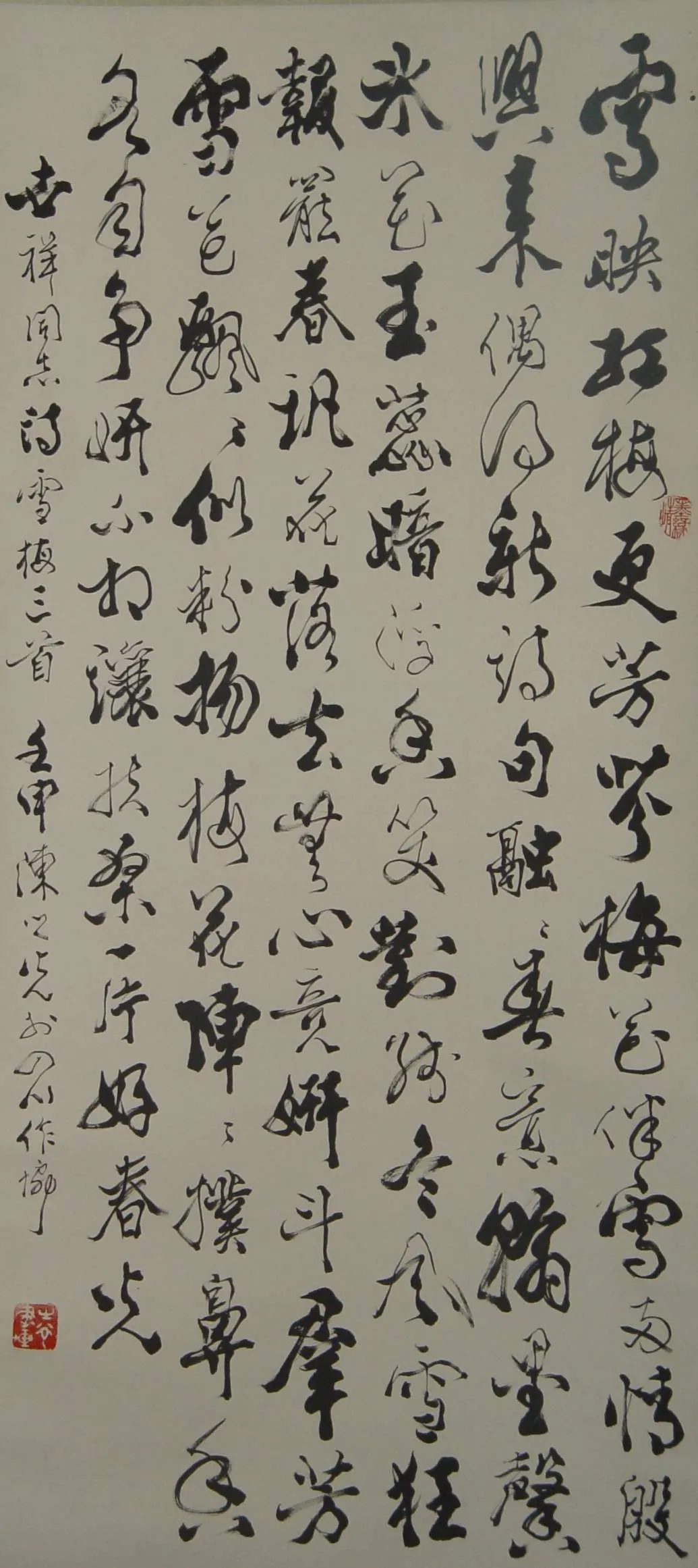 image057