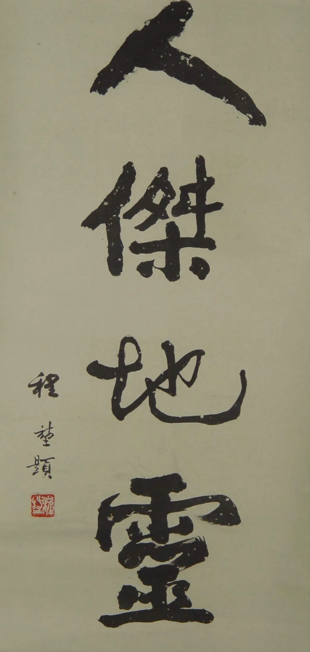 image061
