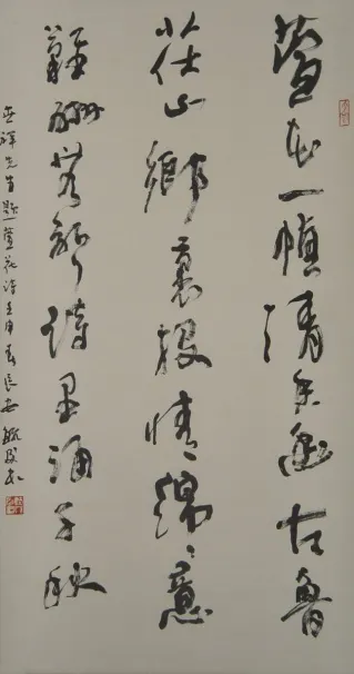 image101