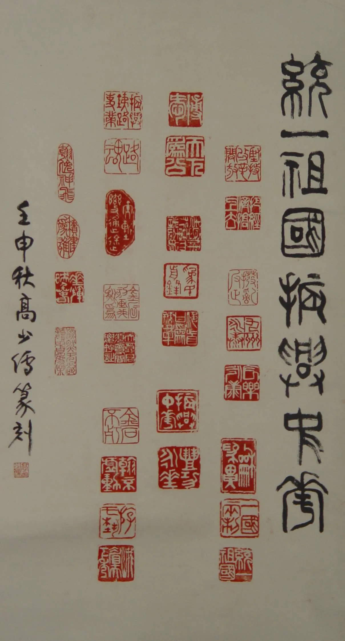 image105