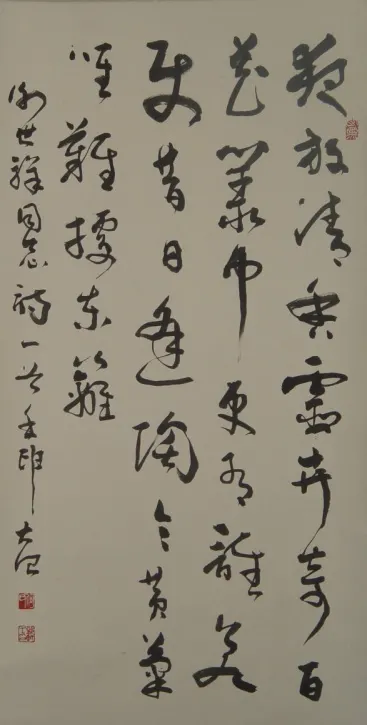 image113