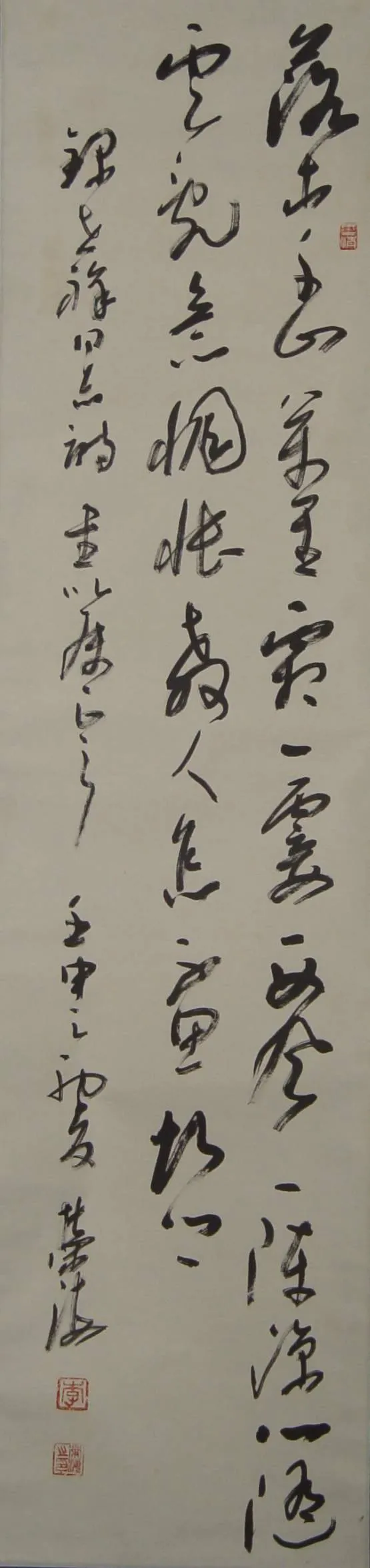 image173