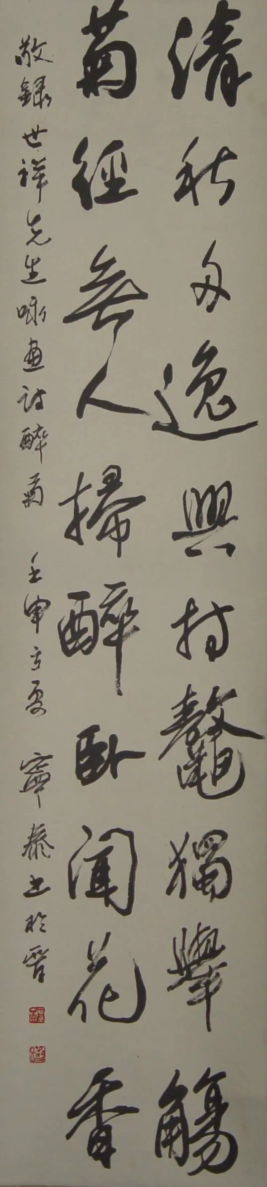 image171