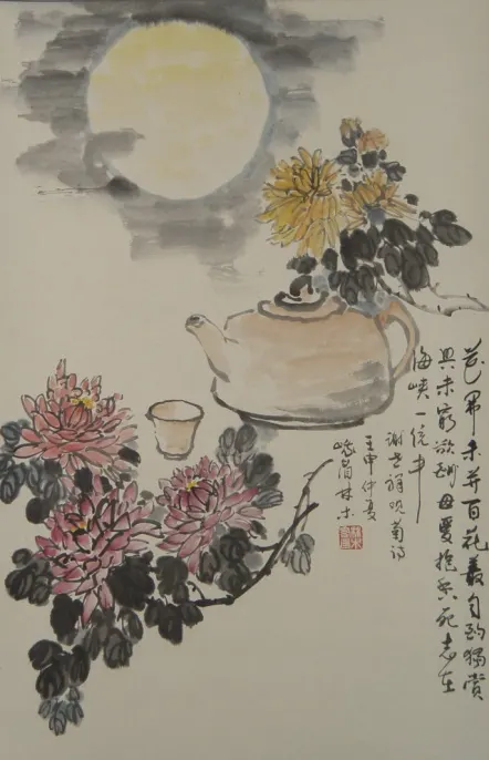 image200