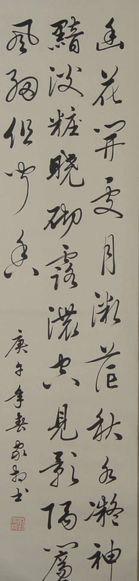 image226 - Copy