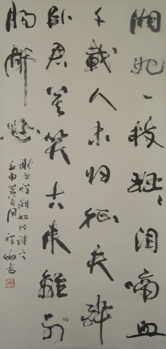 image266 - Copy