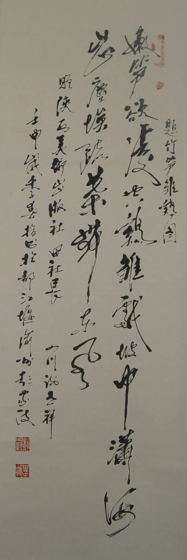 image274 - Copy