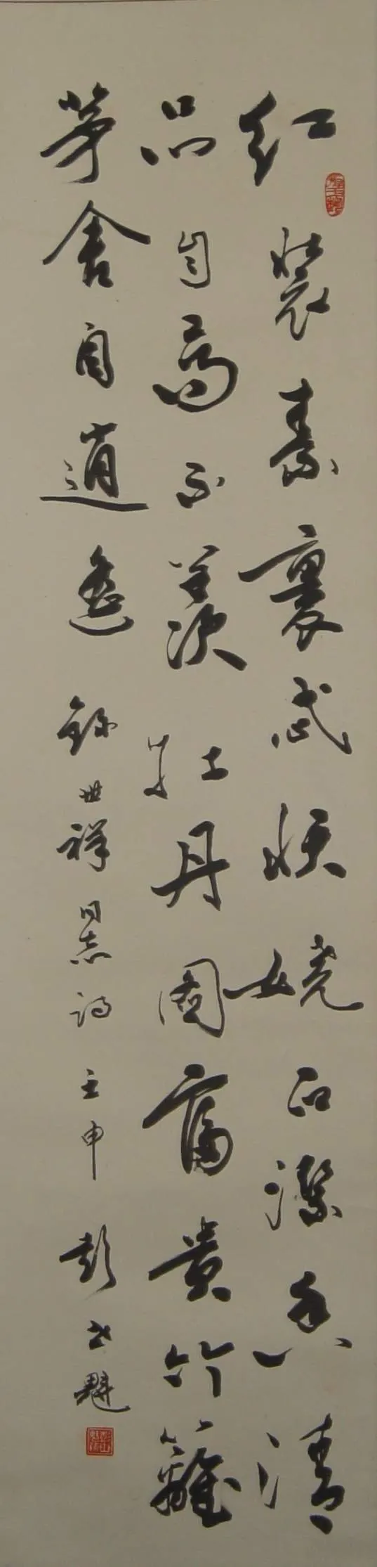 image278 - Copy