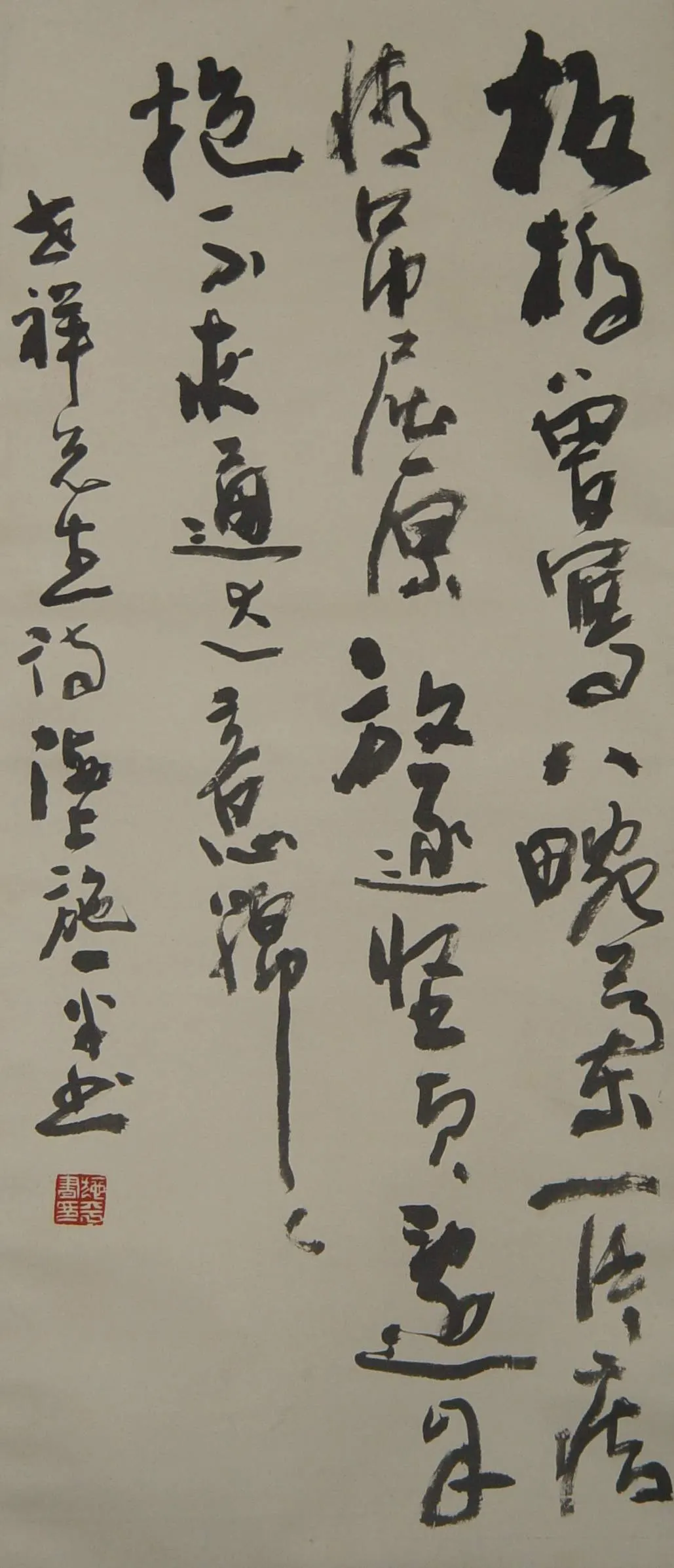 image303 - Copy