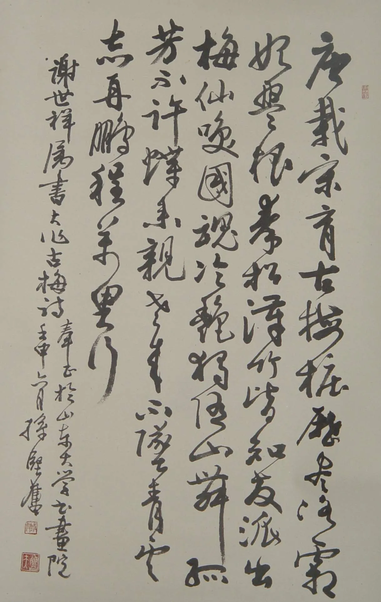 image321 - Copy