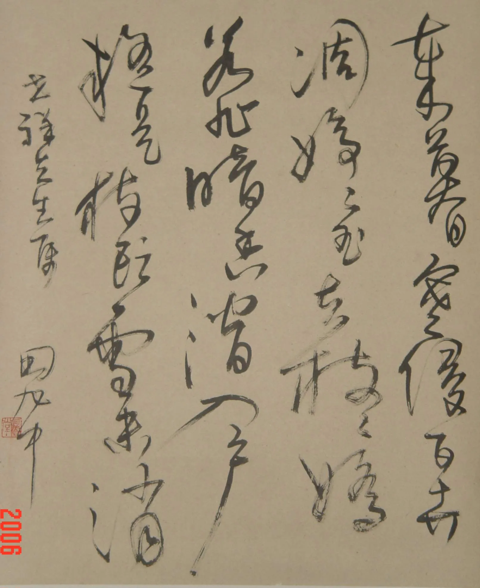 image327