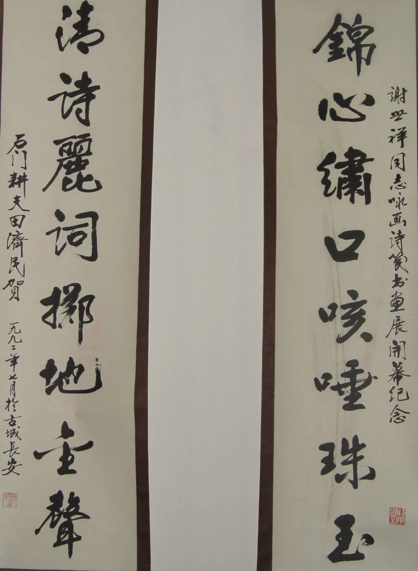 image325