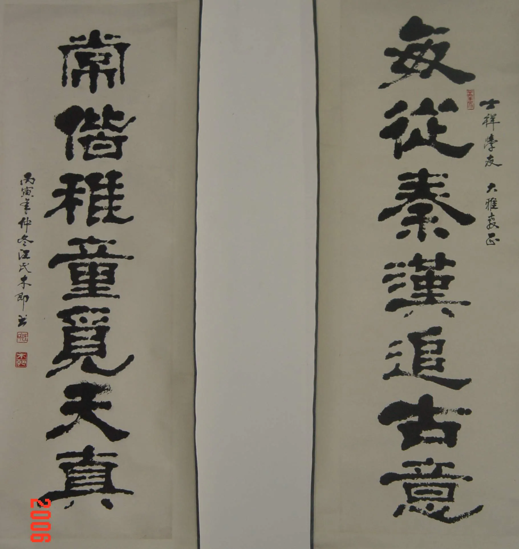 image331