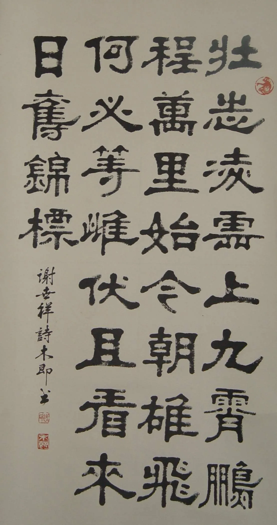 image333