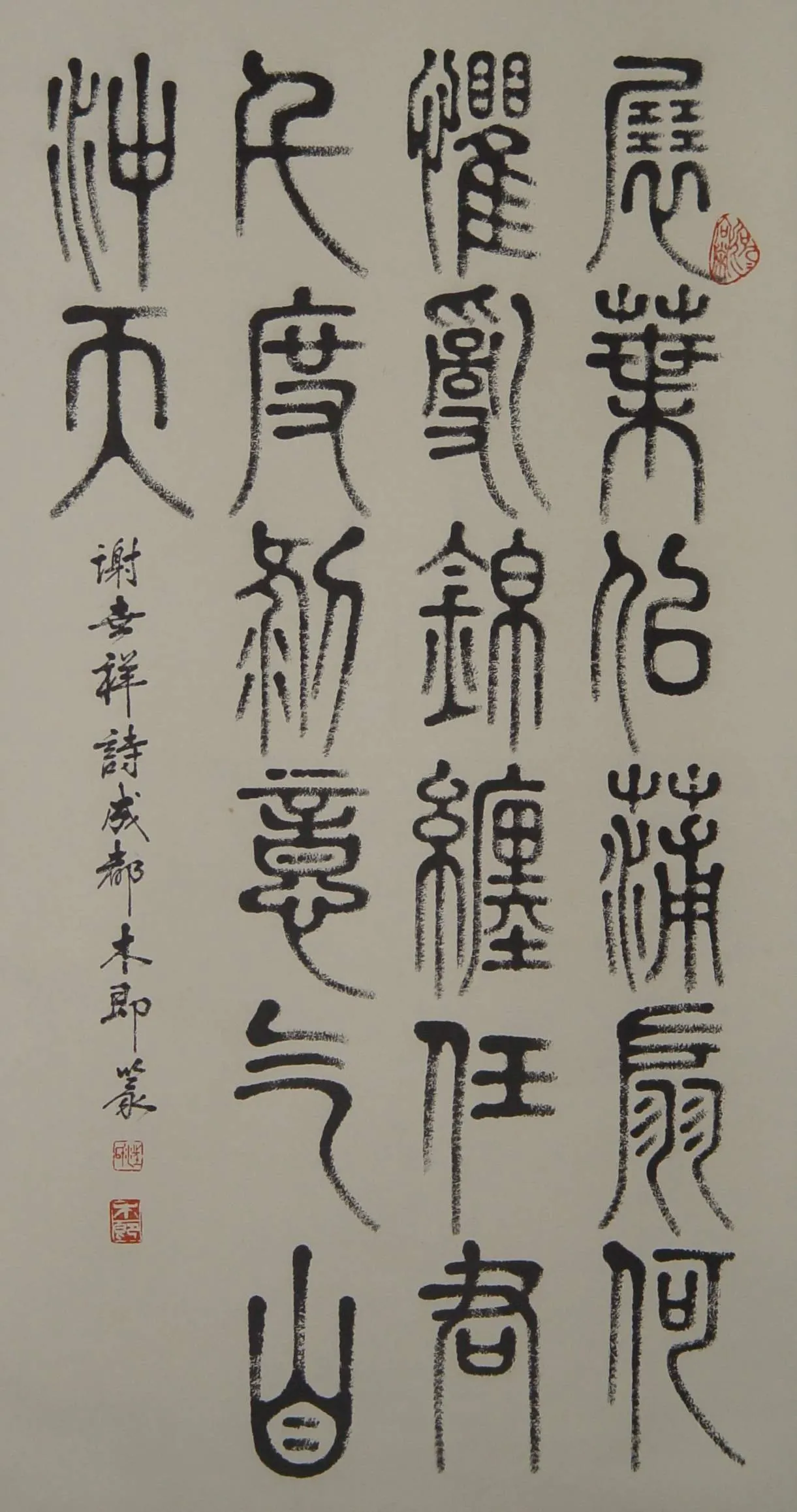 image335