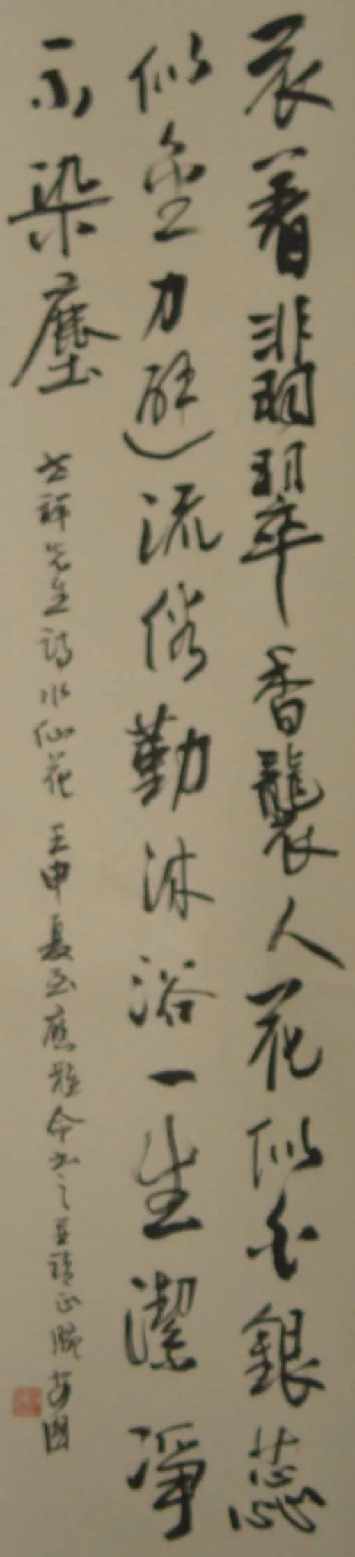 image337