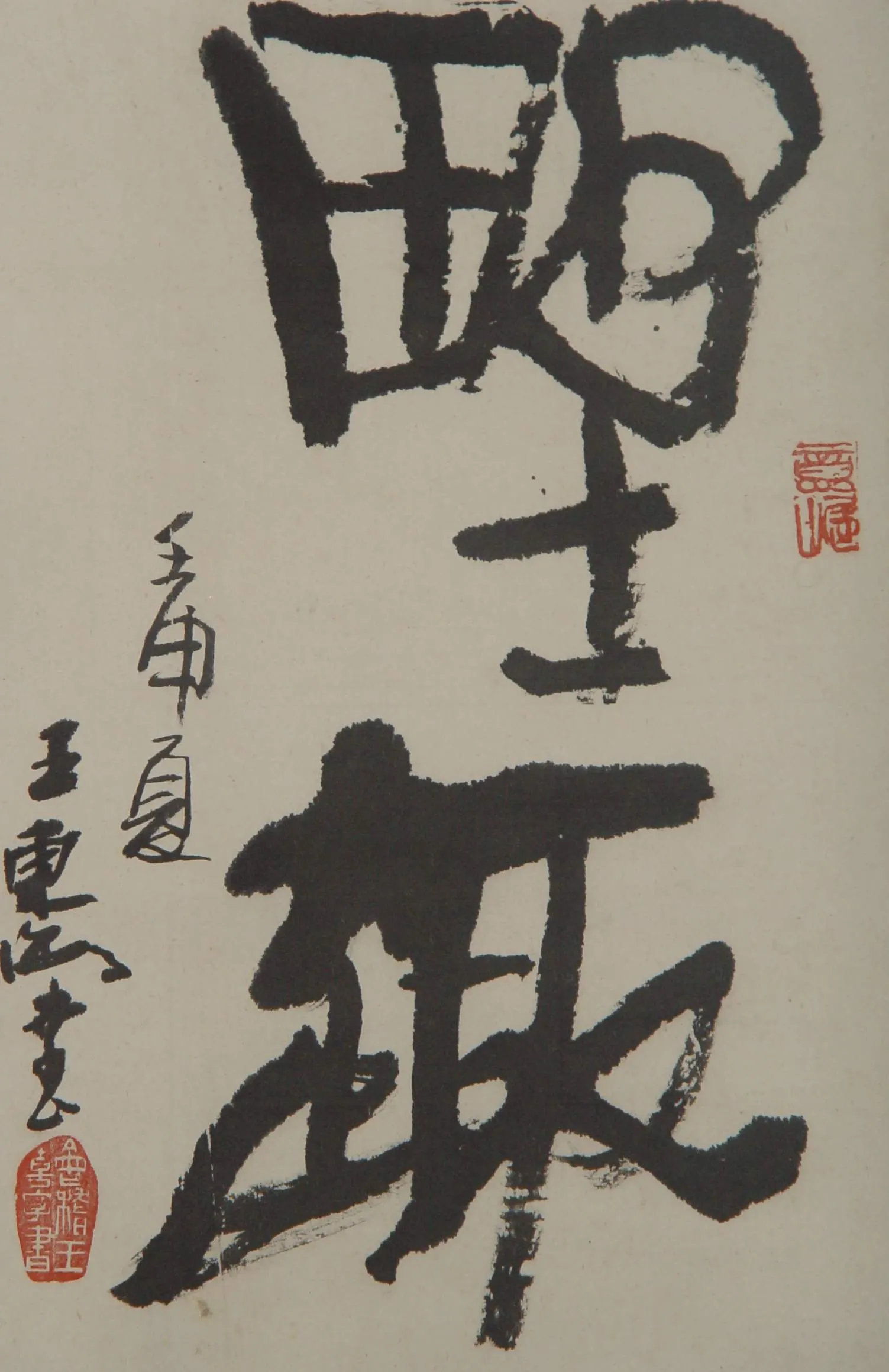 image345