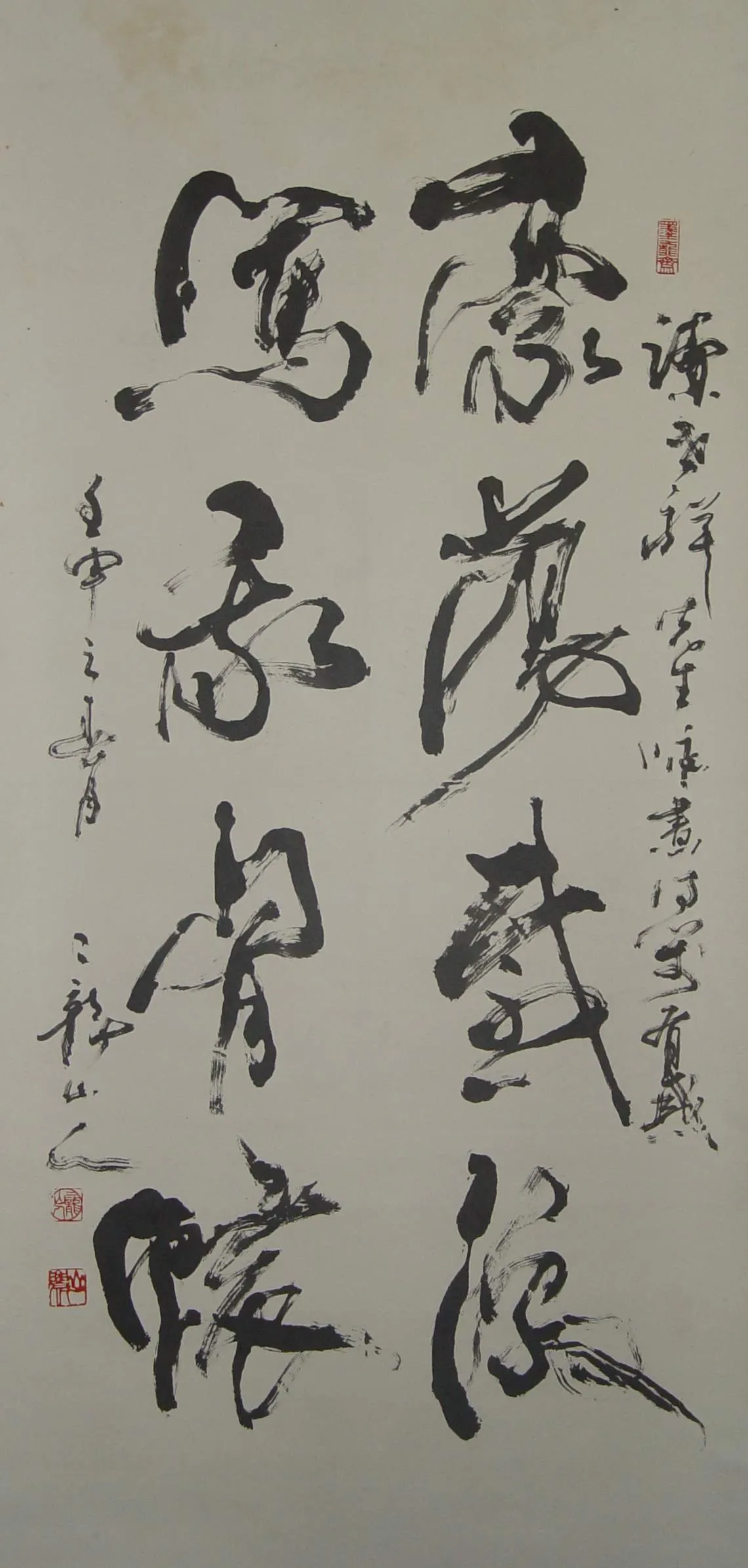 image361