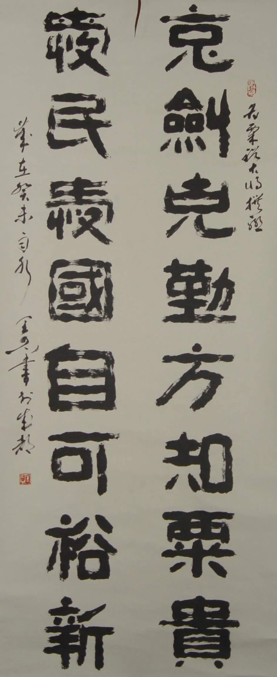image359