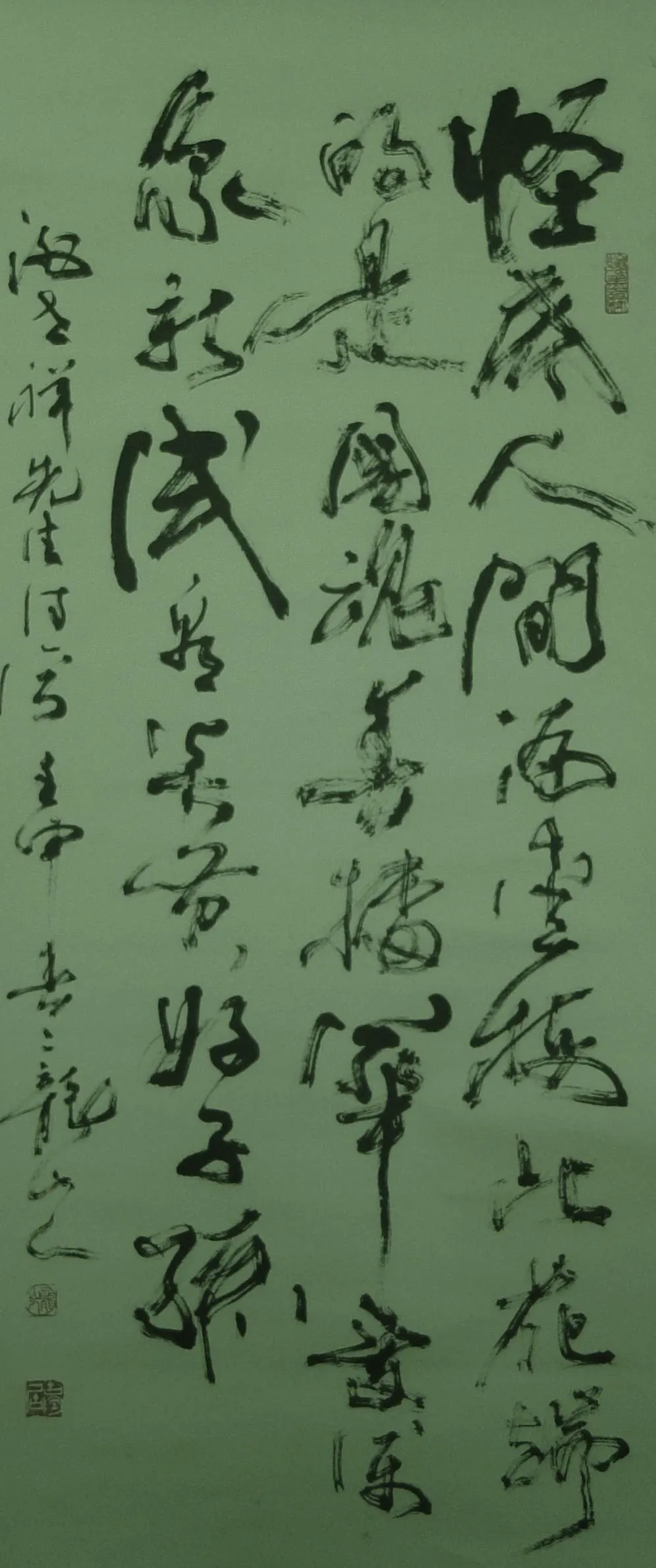 image363