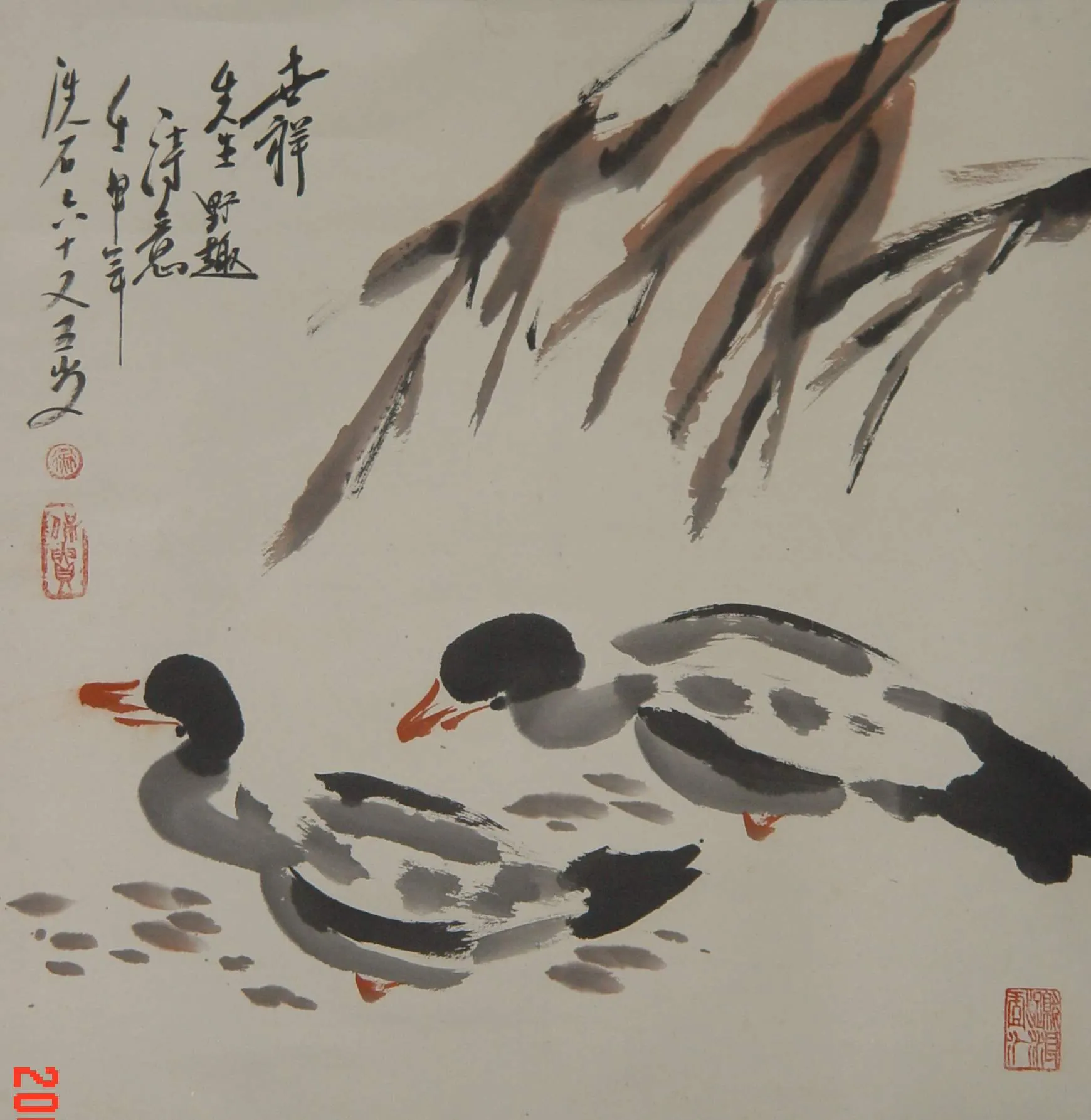 image377