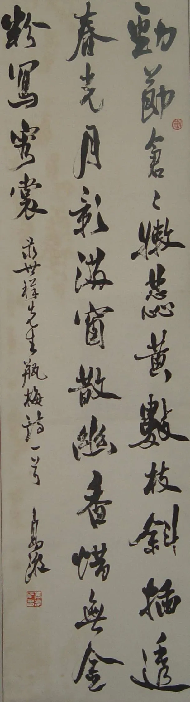 image379