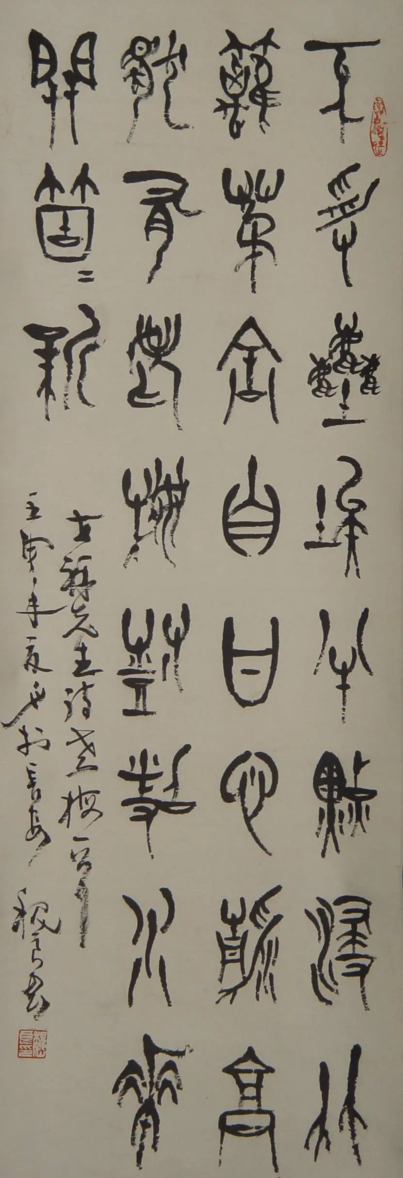 image393