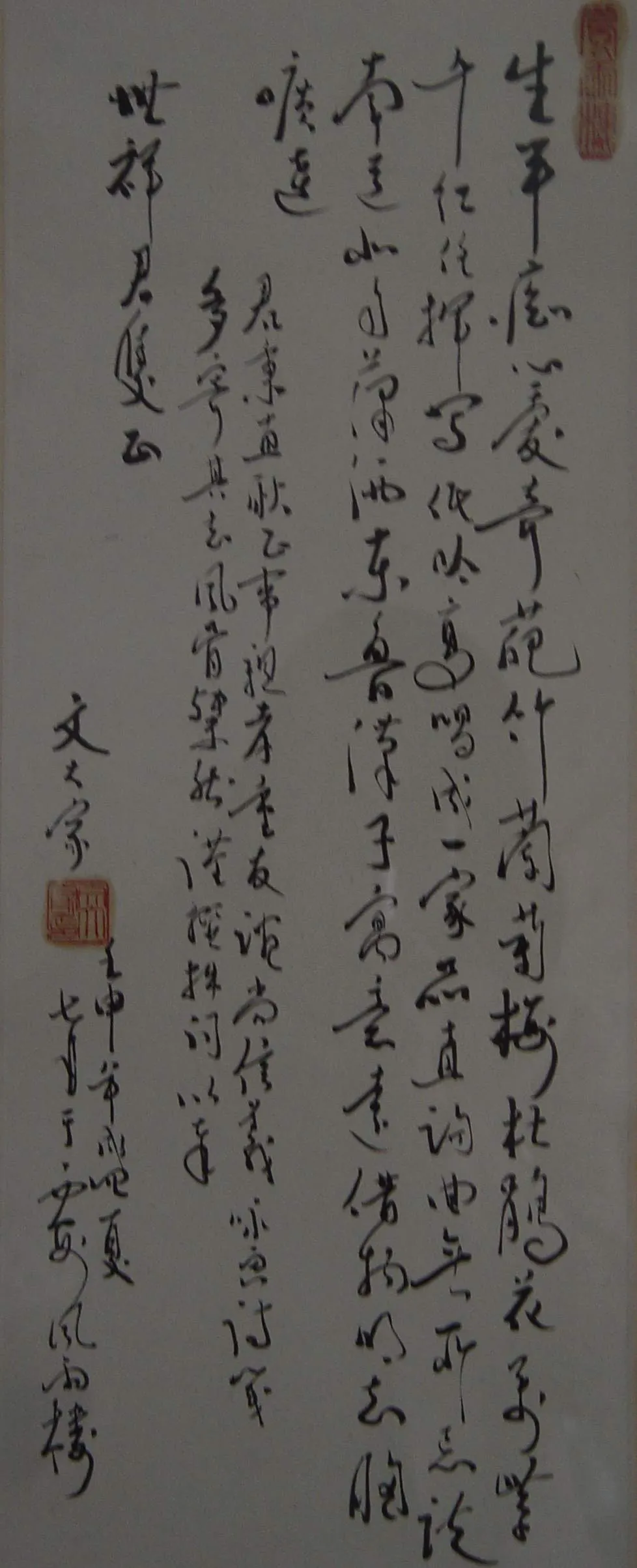 image407