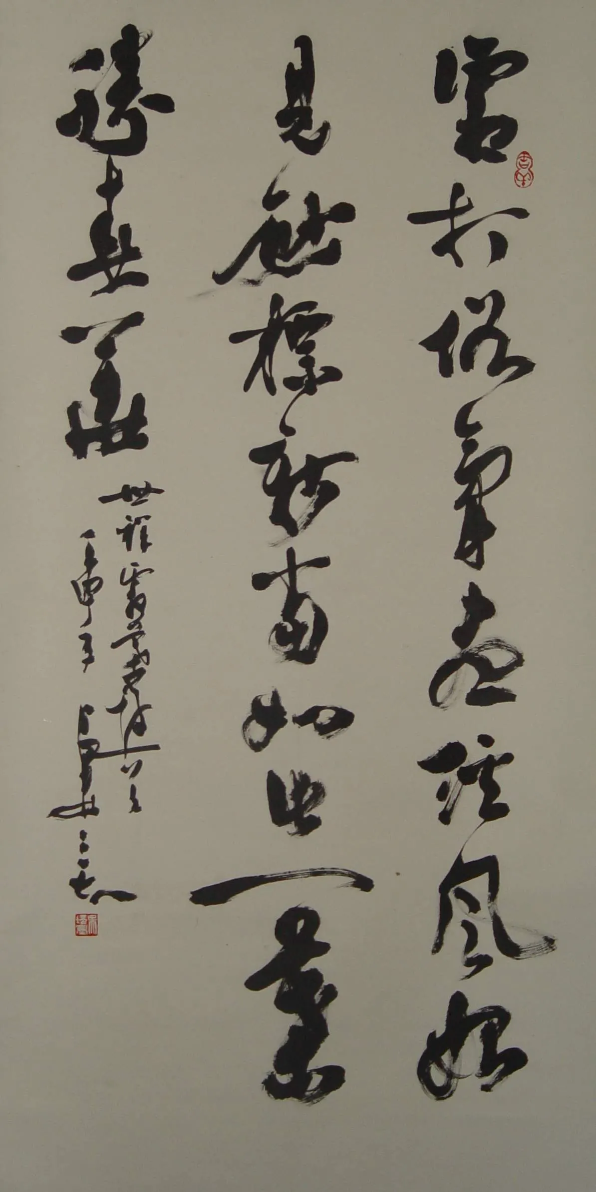 image417
