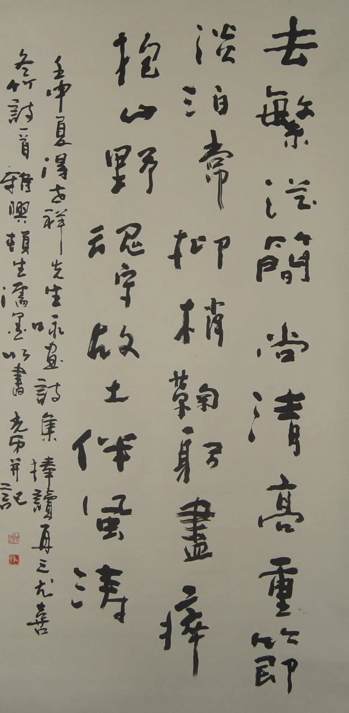 image433