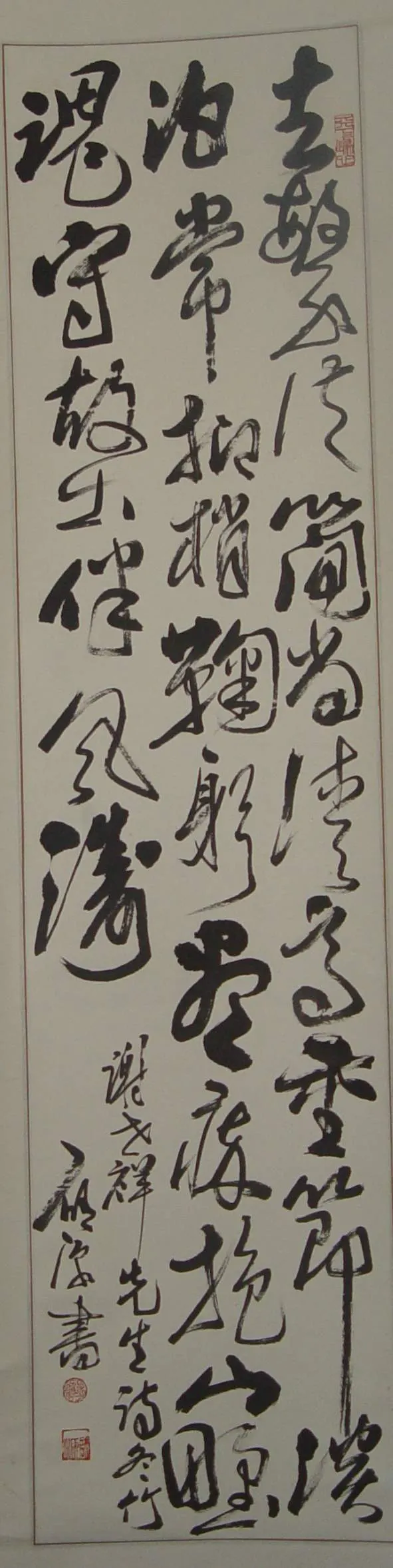 image441
