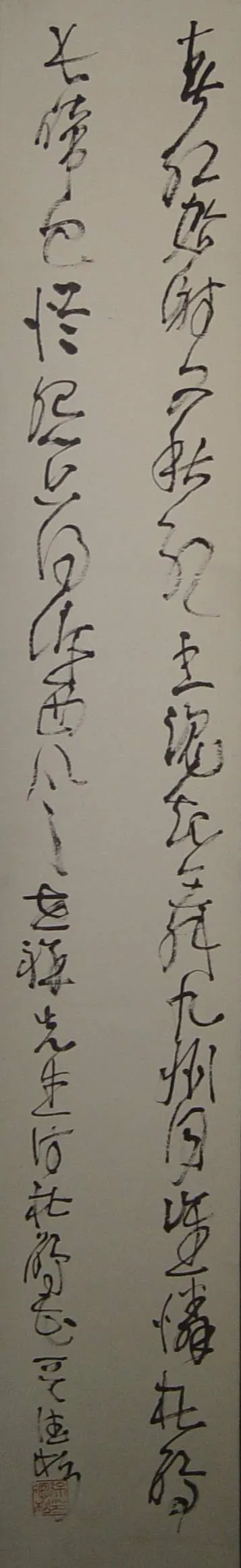 image451