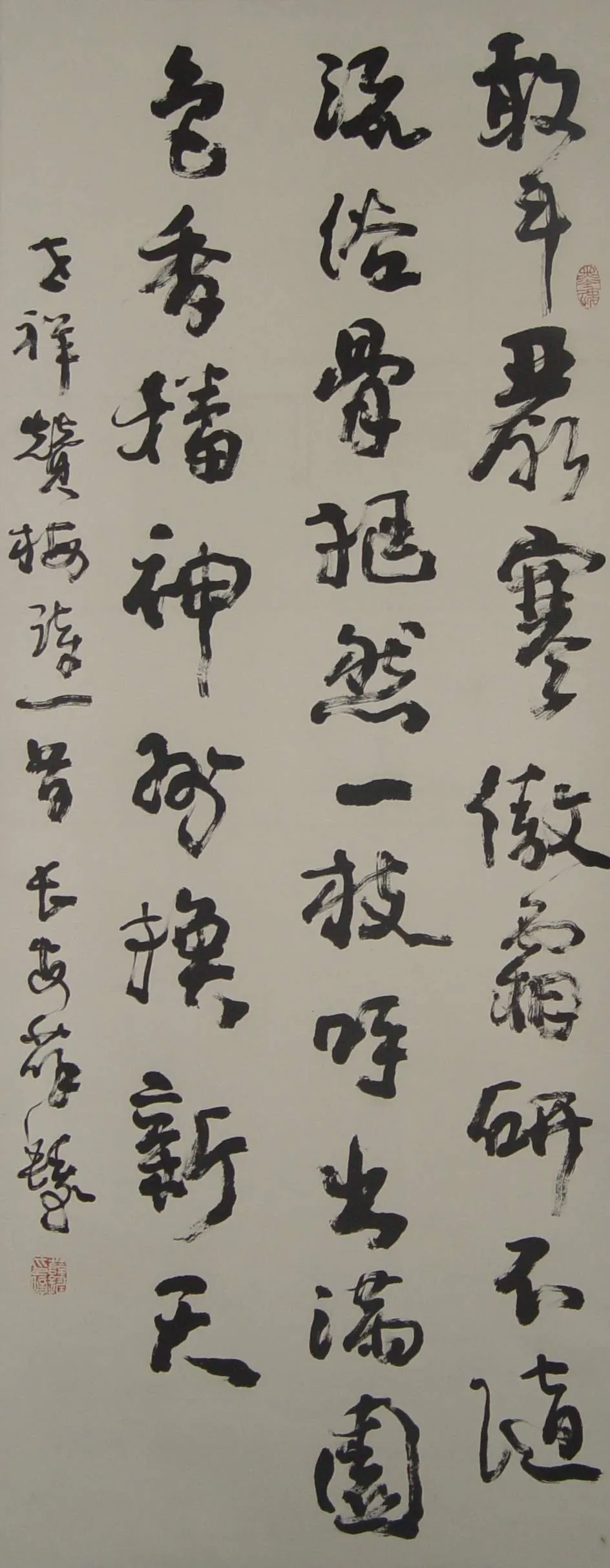 image457