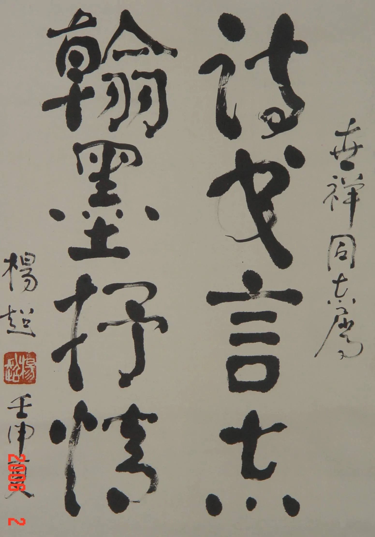 image459