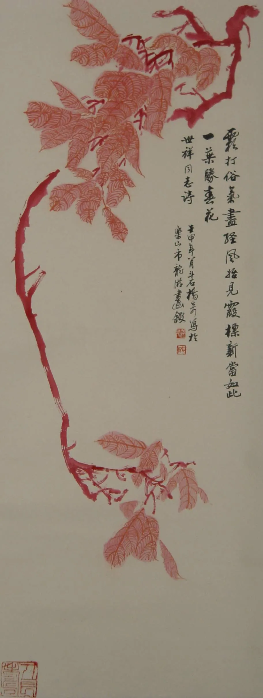image465