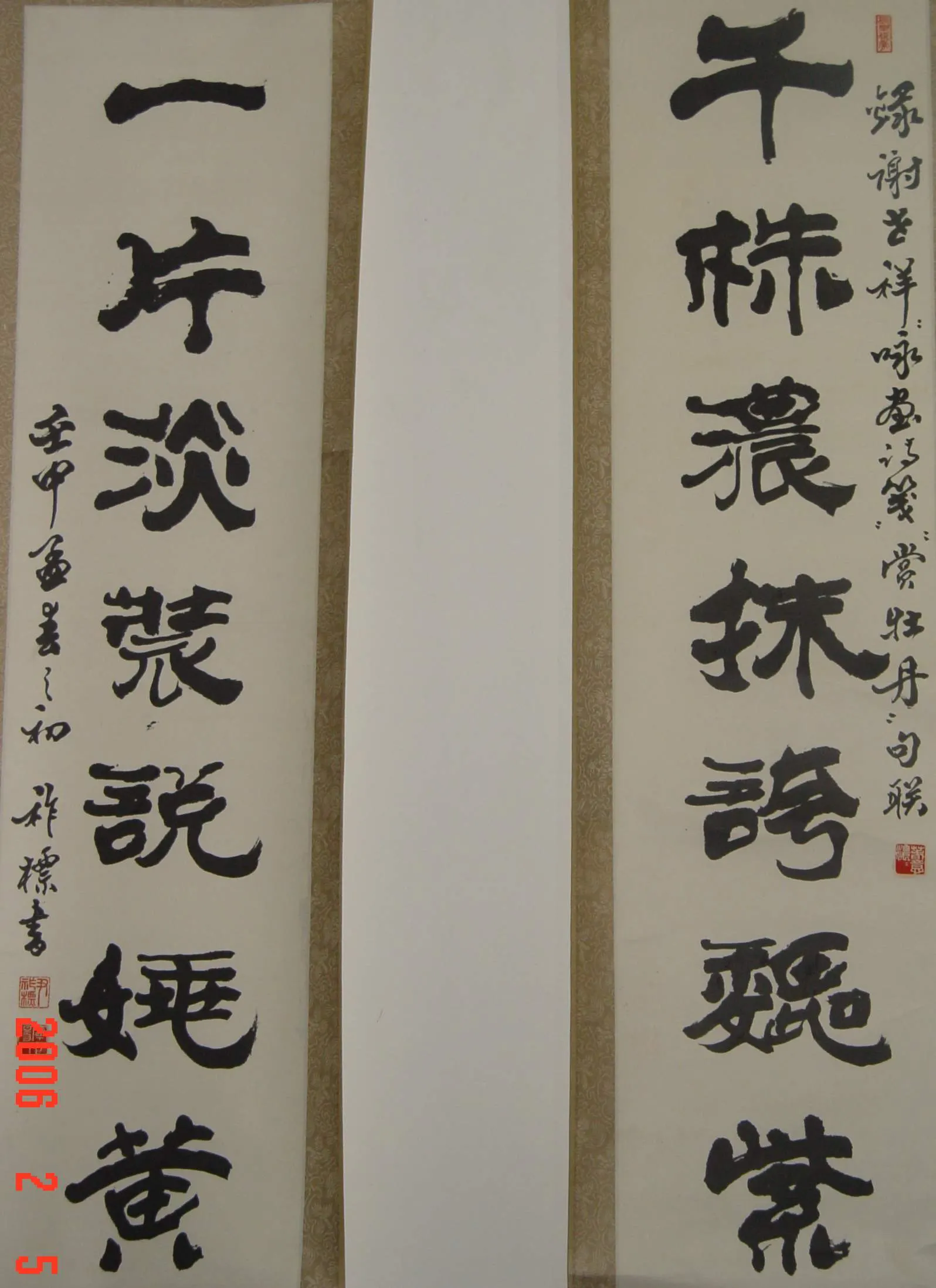image471
