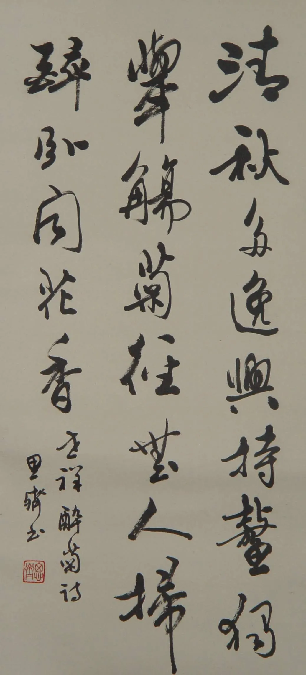 image475