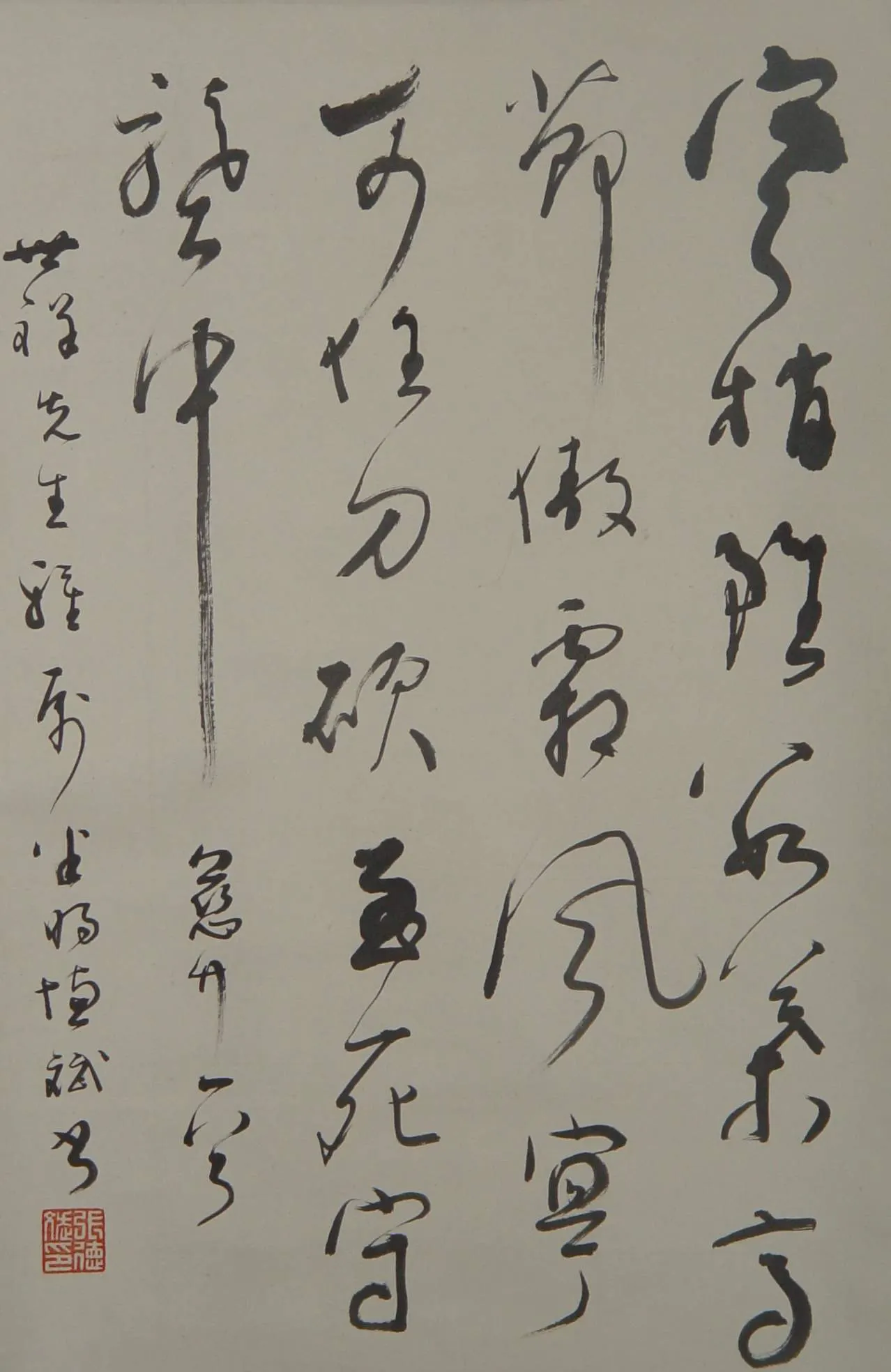 image481