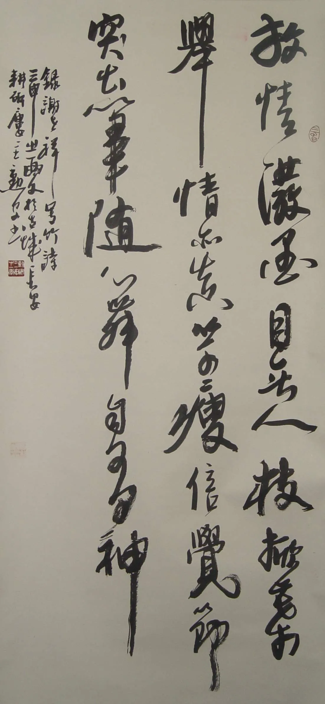 image497